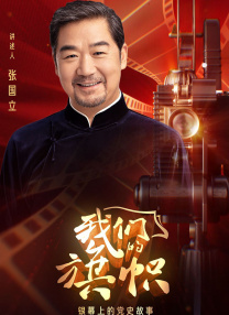 另类欧美